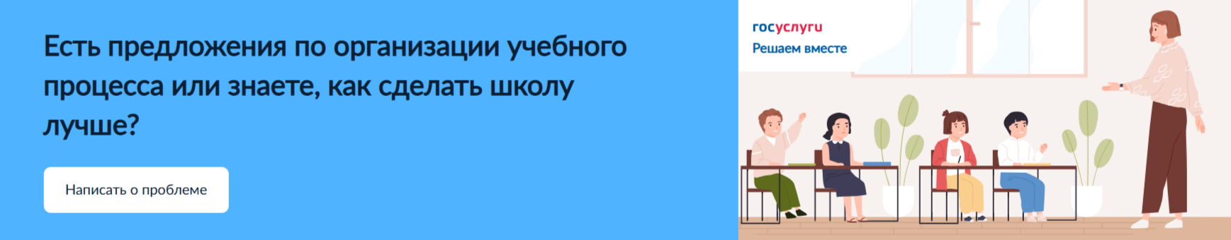 2025-04-29_11-55-00.png
